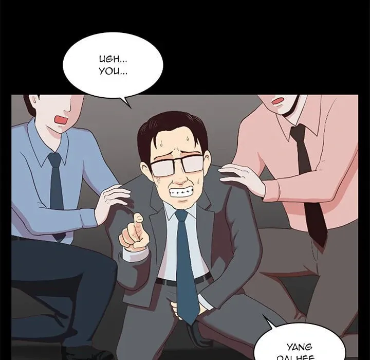 Dalhee's Boarding House Chapter 1 page 34 - 