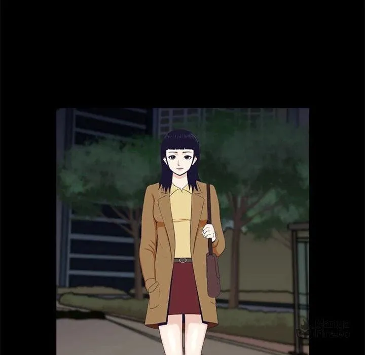 Dalhee's Boarding House Chapter 1 page 40 - 