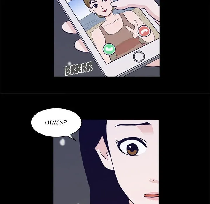 Dalhee's Boarding House Chapter 1 page 73 - 