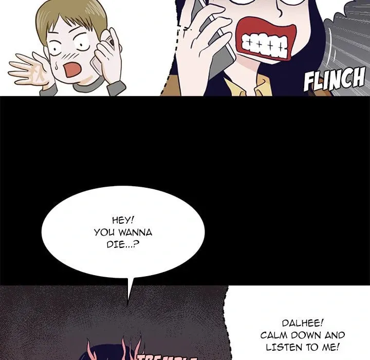Dalhee's Boarding House Chapter 1 page 82 - 