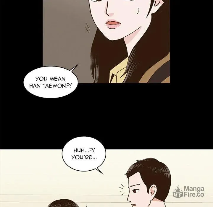 Dalhee's Boarding House Chapter 1 page 93 - 