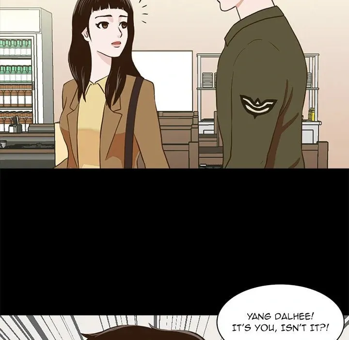 Dalhee's Boarding House Chapter 1 page 94 - 
