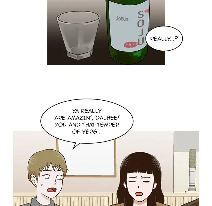 Dalhee's Boarding House Chapter 1 page 98 - 