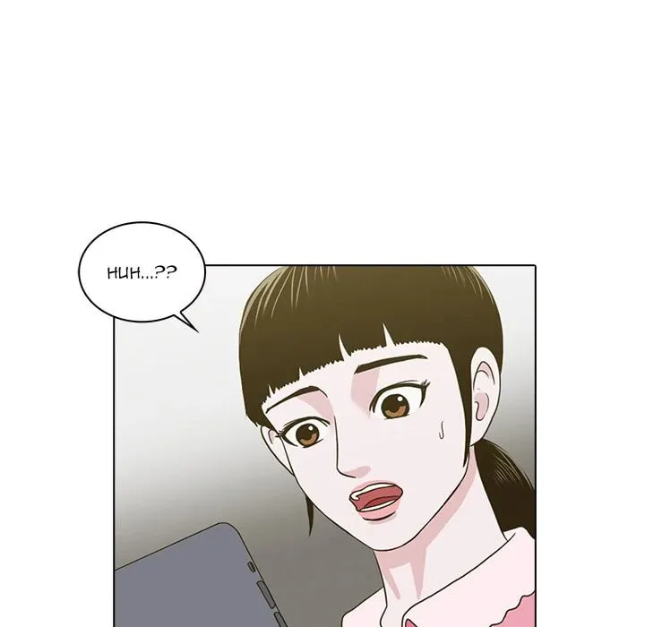 Dalhee's Boarding House Chapter 10 page 7 - 