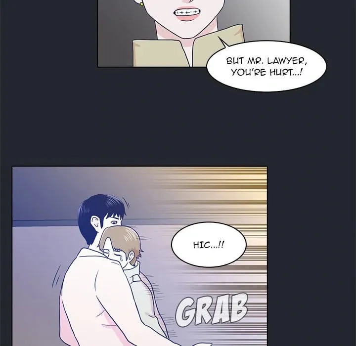 Dalhee's Boarding House Chapter 10 page 71 - 