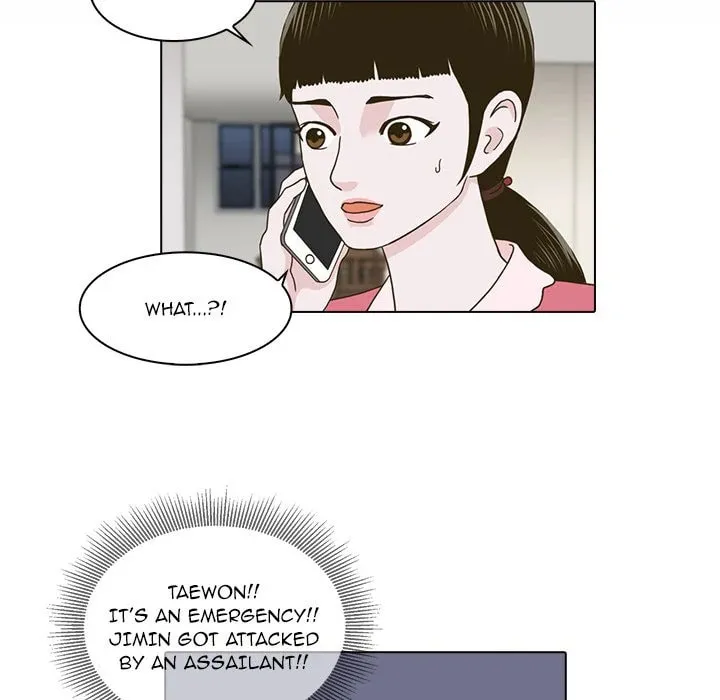 Dalhee's Boarding House Chapter 10 page 76 - 