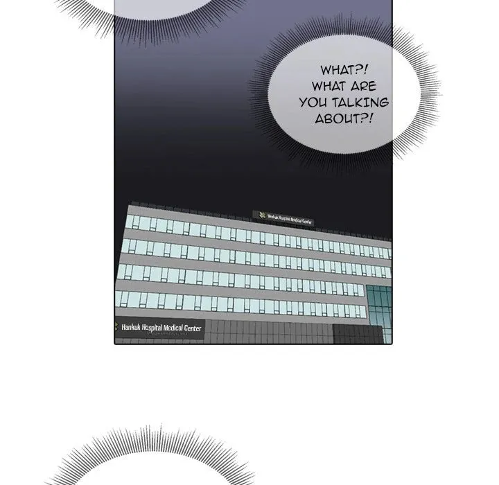 Dalhee's Boarding House Chapter 10 page 77 - 