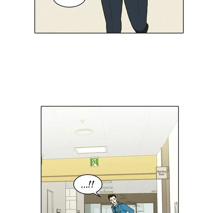 Dalhee's Boarding House Chapter 10 page 79 - 