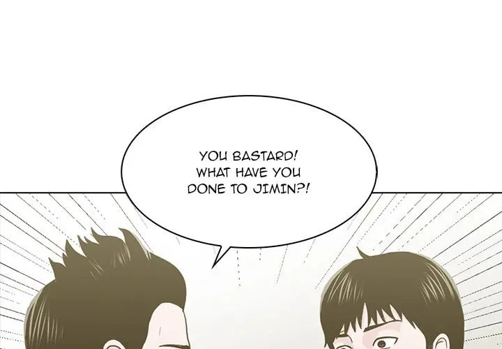 Dalhee's Boarding House Chapter 11 page 1 - 