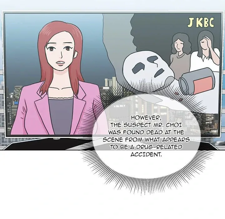 Dalhee's Boarding House Chapter 11 page 107 - 