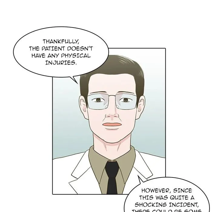 Dalhee's Boarding House Chapter 11 page 17 - 