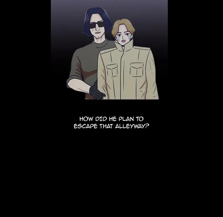 Dalhee's Boarding House Chapter 11 page 47 - 