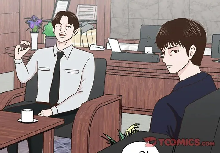 Dalhee's Boarding House Chapter 12 page 2 - 