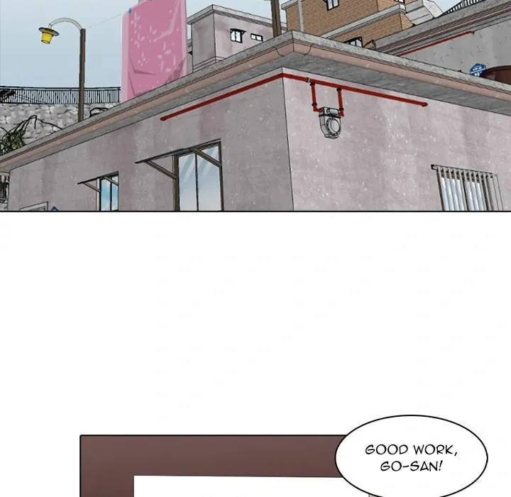 Dalhee's Boarding House Chapter 12 page 107 - 
