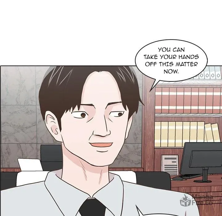 Dalhee's Boarding House Chapter 12 page 12 - 