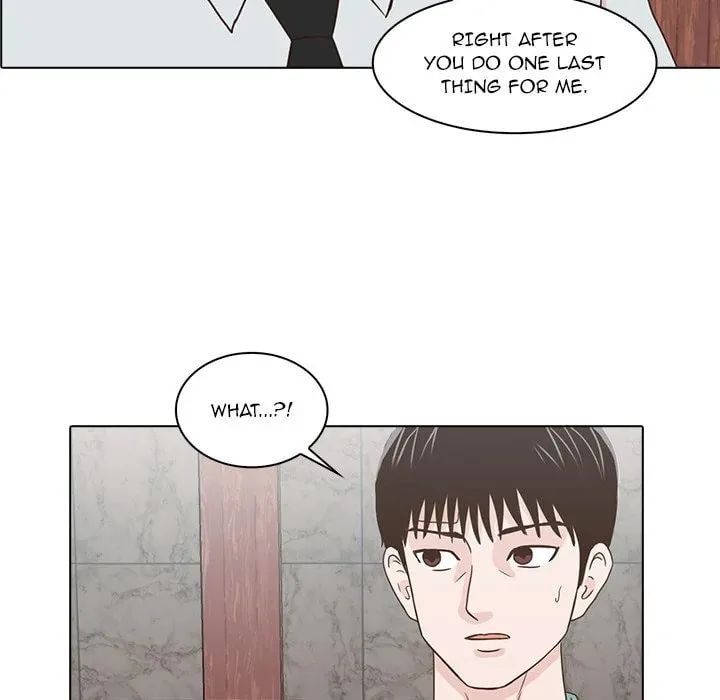 Dalhee's Boarding House Chapter 12 page 13 - 