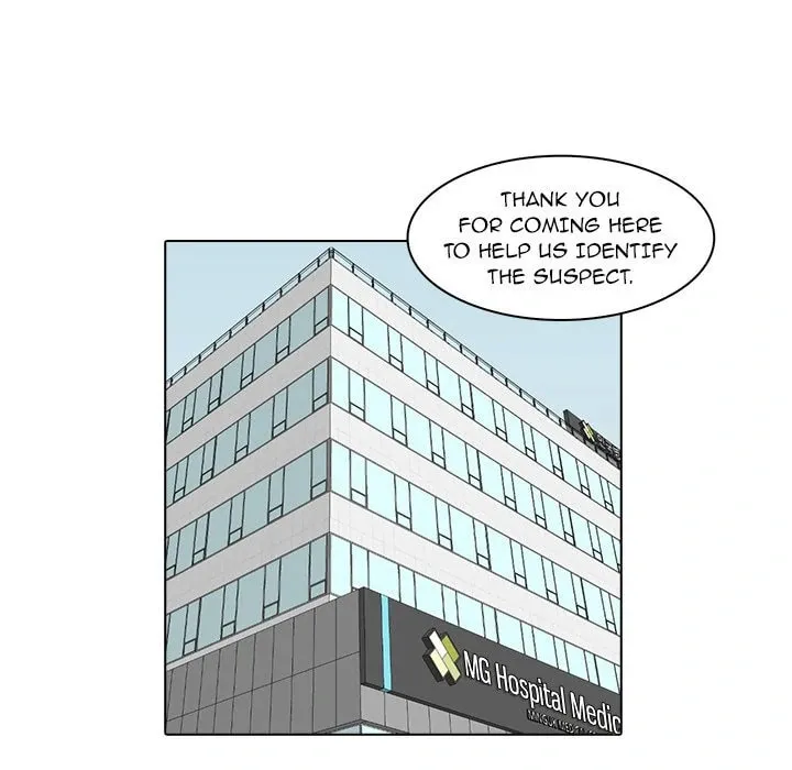 Dalhee's Boarding House Chapter 12 page 31 - 