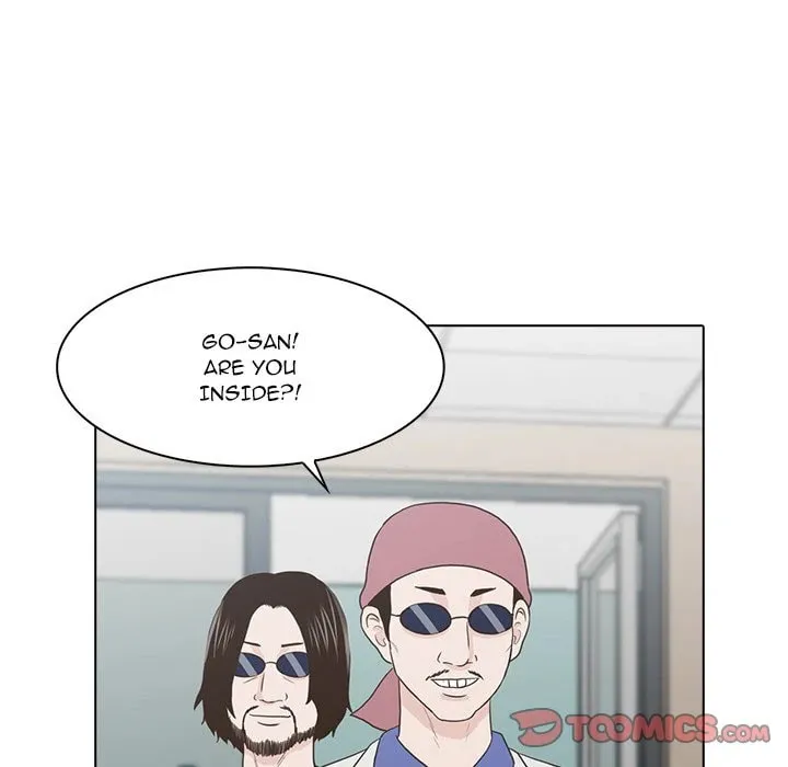 Dalhee's Boarding House Chapter 12 page 62 - 