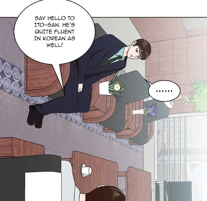 Dalhee's Boarding House Chapter 12 page 8 - 