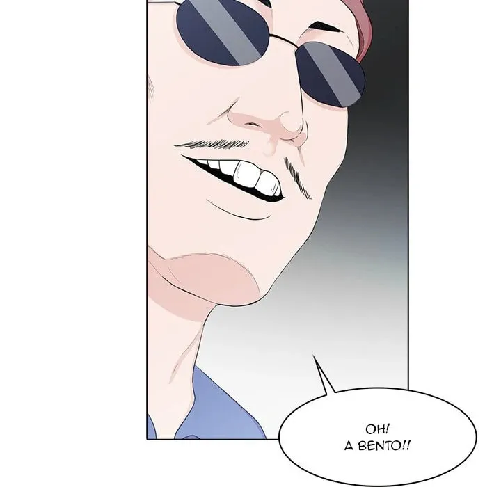 Dalhee's Boarding House Chapter 12 page 71 - 