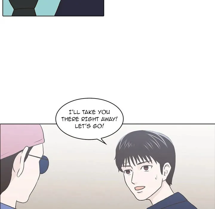 Dalhee's Boarding House Chapter 12 page 79 - 