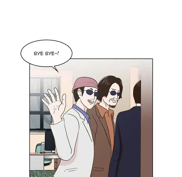 Dalhee's Boarding House Chapter 12 page 83 - 