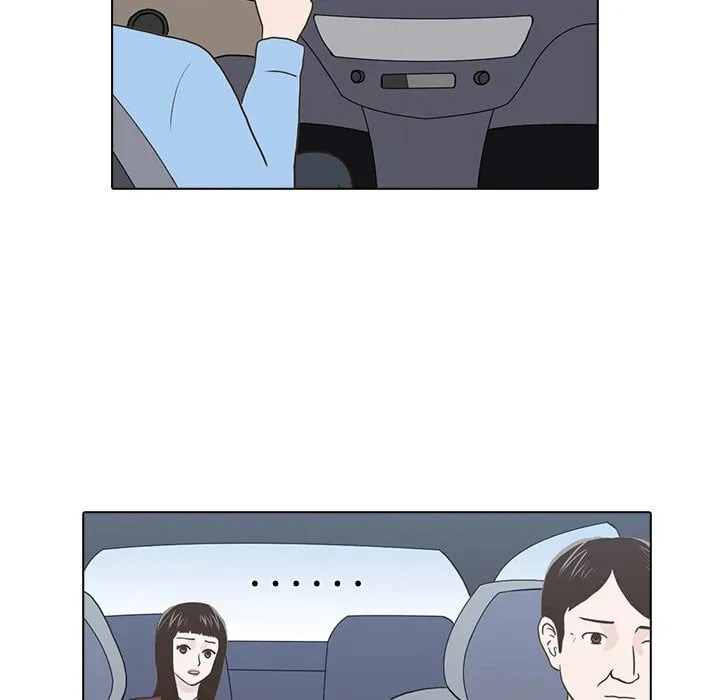 Dalhee's Boarding House Chapter 12 page 91 - 