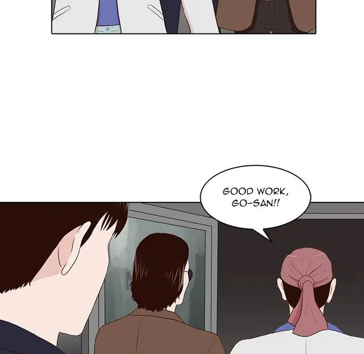 Dalhee's Boarding House Chapter 13 page 41 - 