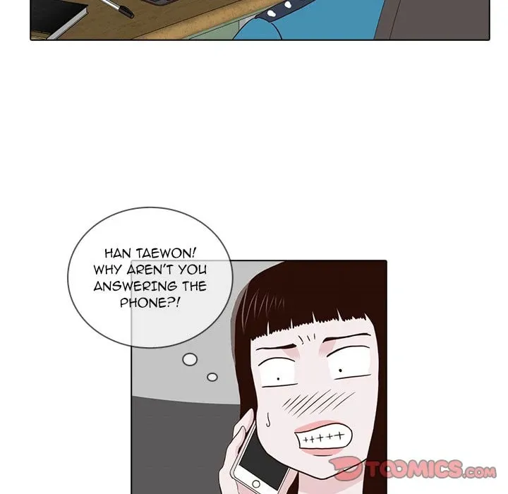 Dalhee's Boarding House Chapter 13 page 82 - 
