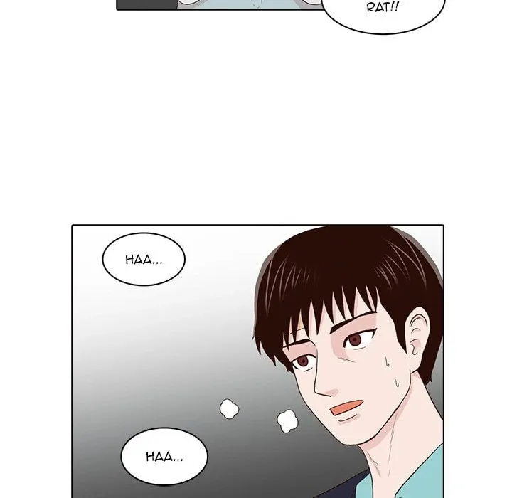 Dalhee's Boarding House Chapter 13 page 89 - 