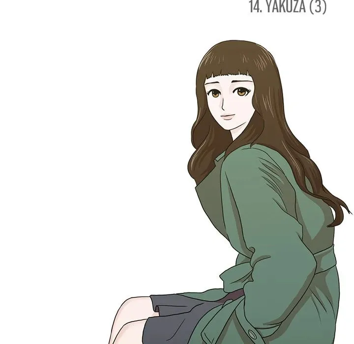 Dalhee's Boarding House Chapter 14 page 14 - 