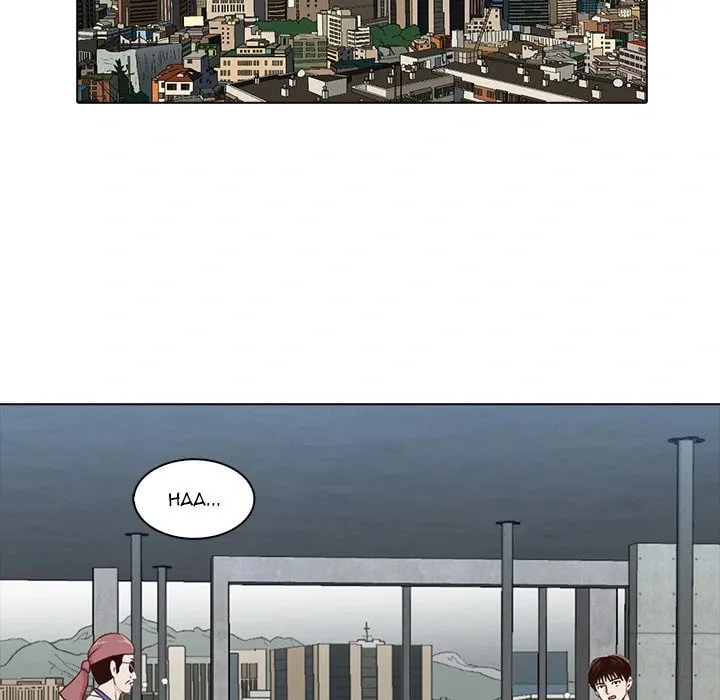 Dalhee's Boarding House Chapter 14 page 17 - 