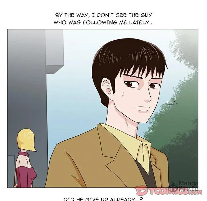 Dalhee's Boarding House Chapter 16 page 111 - 