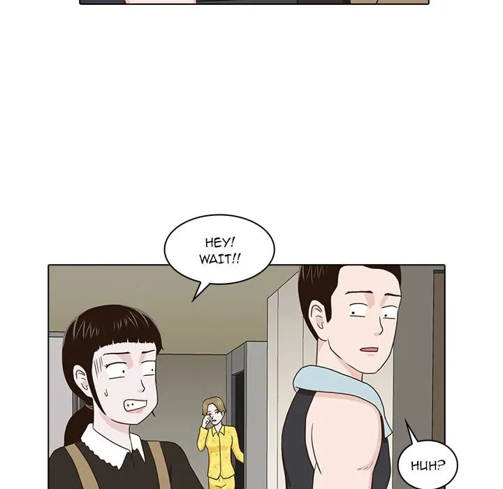 Dalhee's Boarding House Chapter 16 page 79 - 