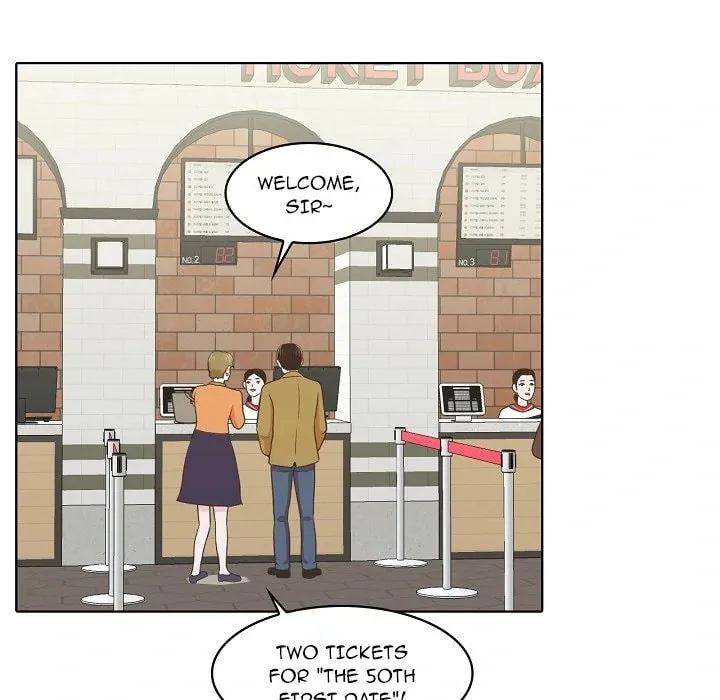 Dalhee's Boarding House Chapter 17 page 17 - 
