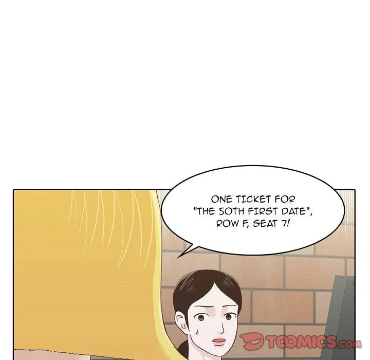 Dalhee's Boarding House Chapter 17 page 26 - 