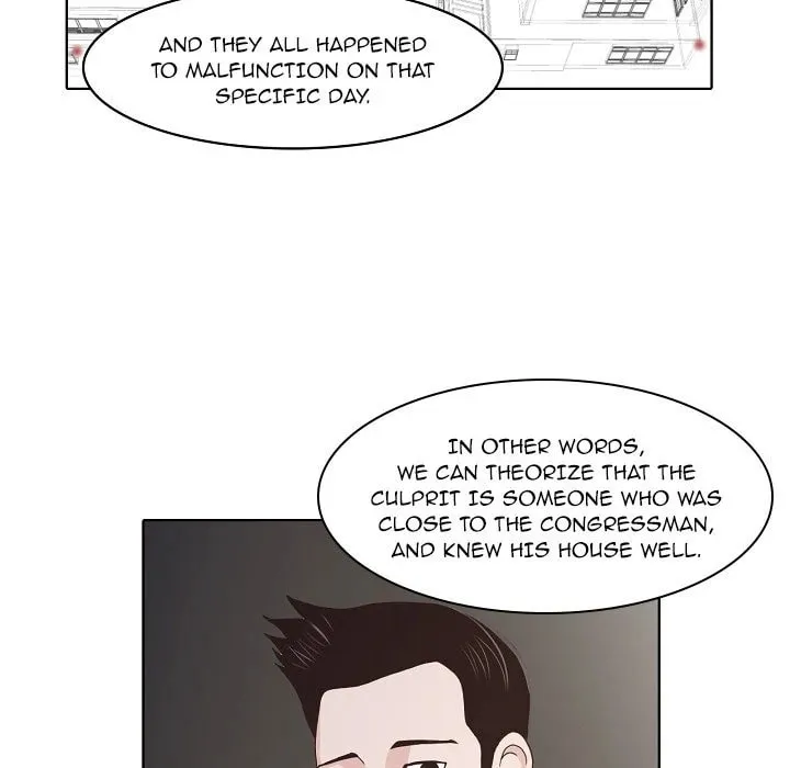 Dalhee's Boarding House Chapter 17 page 58 - 