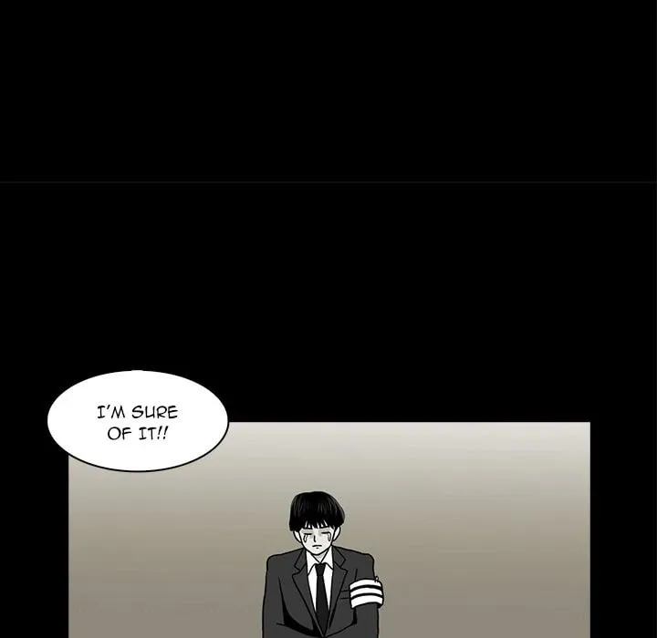 Dalhee's Boarding House Chapter 19 page 34 - 