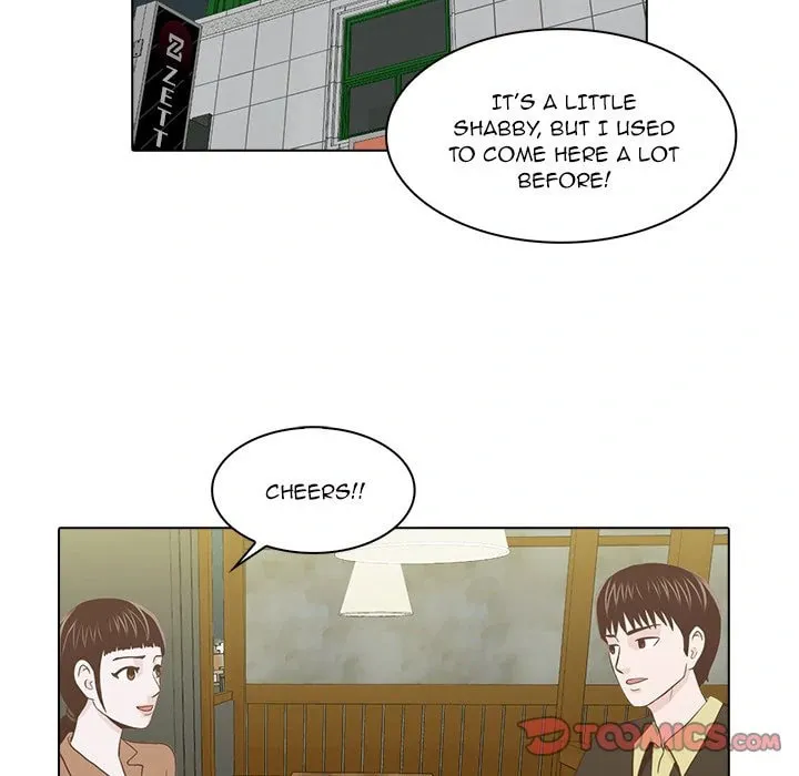 Dalhee's Boarding House Chapter 19 page 74 - 
