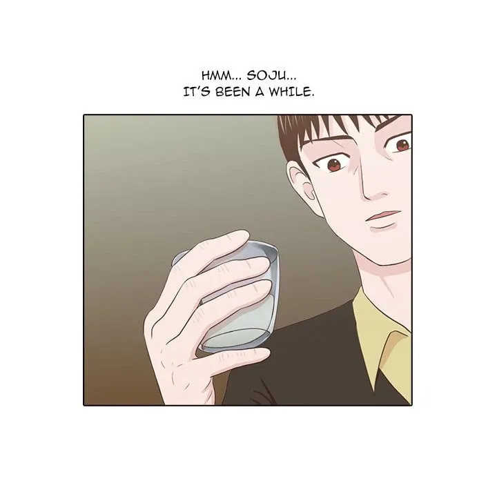 Dalhee's Boarding House Chapter 19 page 77 - 
