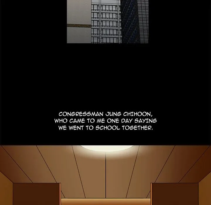 Dalhee's Boarding House Chapter 2 page 103 - 