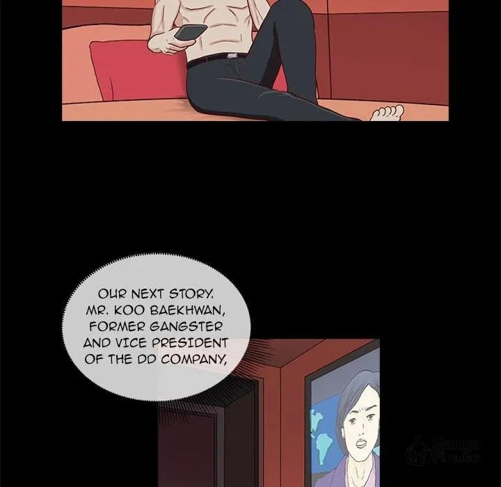 Dalhee's Boarding House Chapter 2 page 12 - 