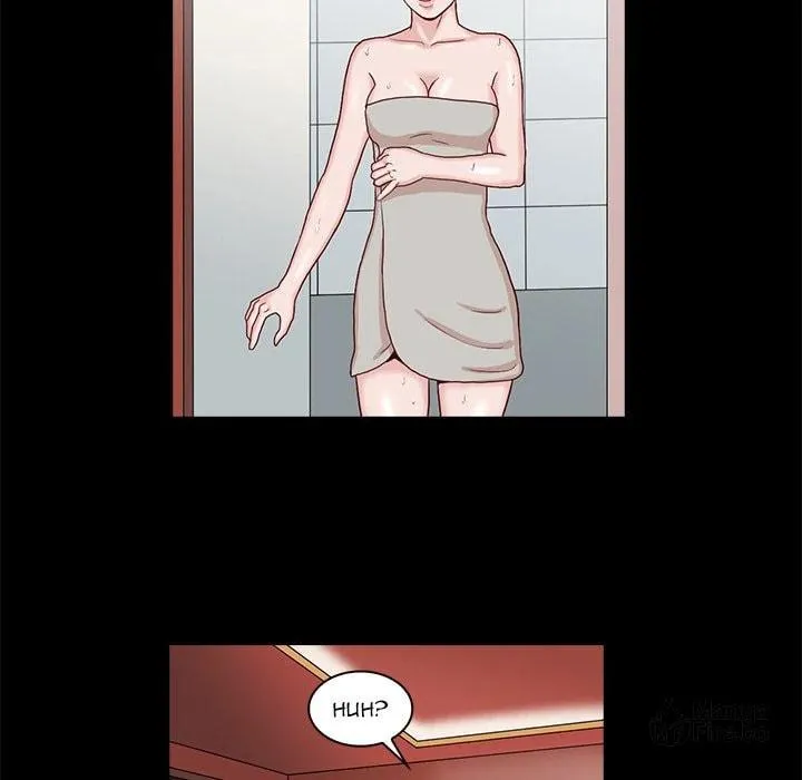 Dalhee's Boarding House Chapter 2 page 30 - 