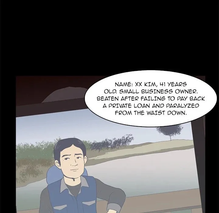 Dalhee's Boarding House Chapter 2 page 41 - 
