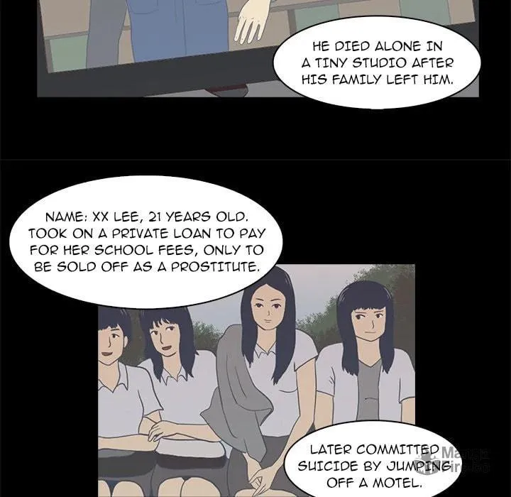 Dalhee's Boarding House Chapter 2 page 42 - 