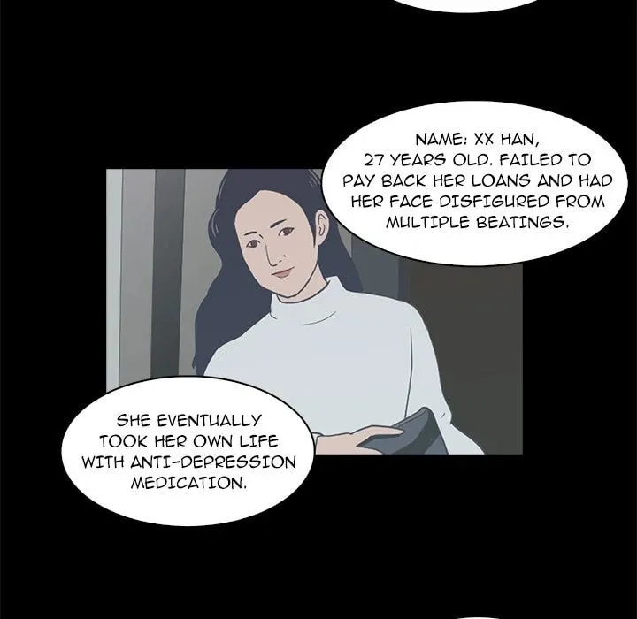 Dalhee's Boarding House Chapter 2 page 43 - 