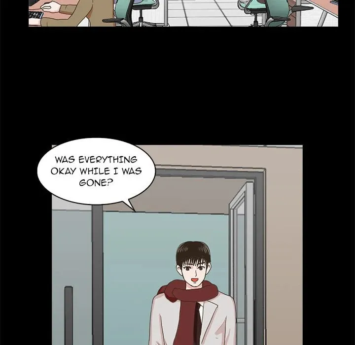 Dalhee's Boarding House Chapter 2 page 76 - 