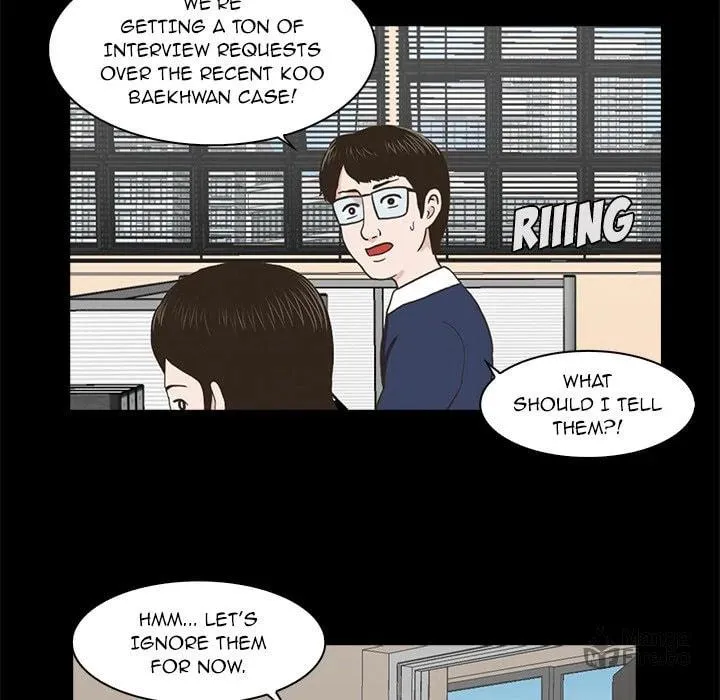 Dalhee's Boarding House Chapter 2 page 78 - 