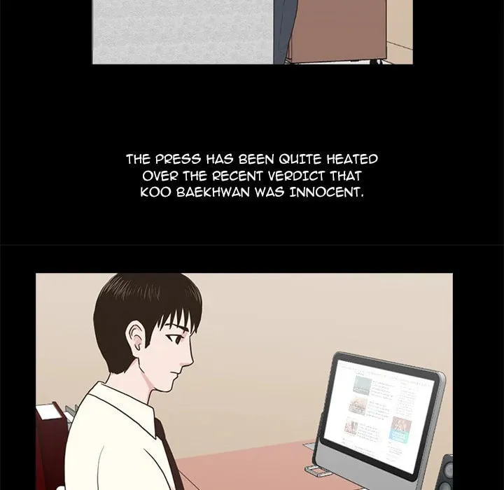 Dalhee's Boarding House Chapter 2 page 82 - 