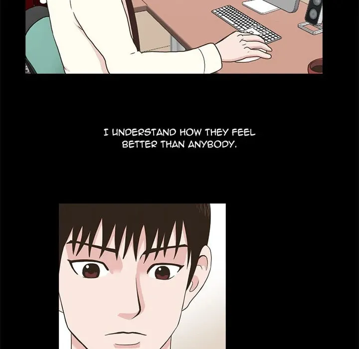 Dalhee's Boarding House Chapter 2 page 83 - 